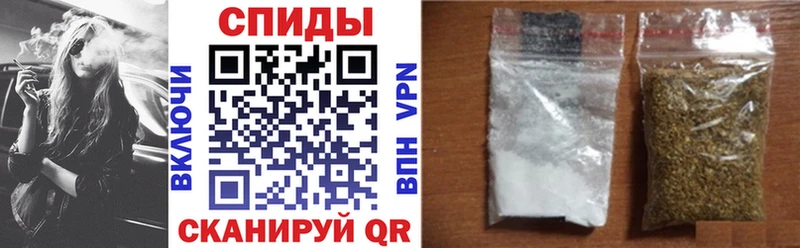 БУТИРАТ оксибутират Северская