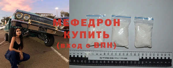 бошки Богданович
