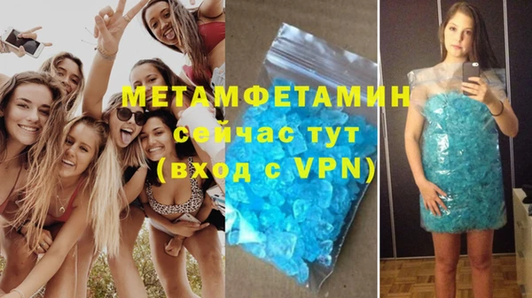 бошки Богданович