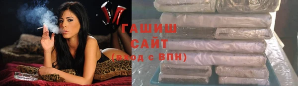 наркотики Богородск