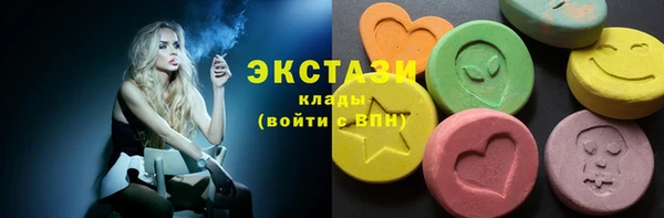 бошки Богданович