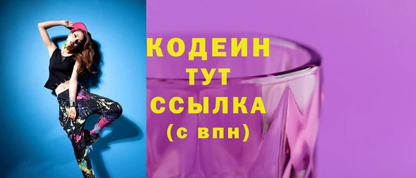 бошки Богданович