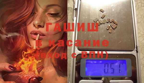 кокаин перу Богородицк