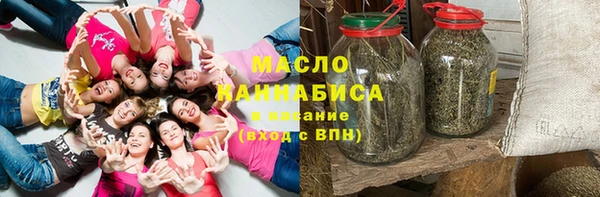 кокаин перу Богородицк