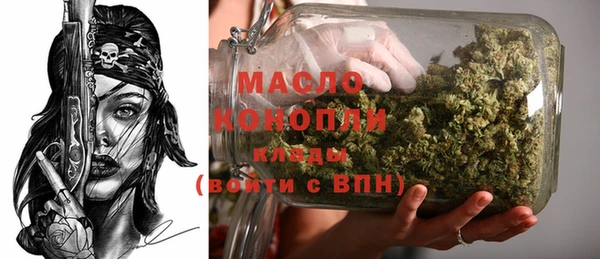 бошки Богданович