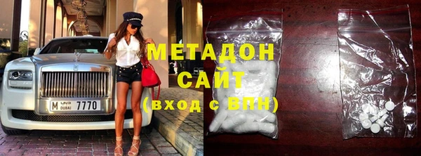 бошки Богданович