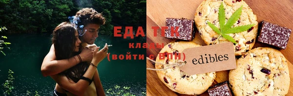 бошки Богданович