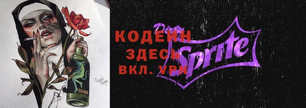 бошки Богданович