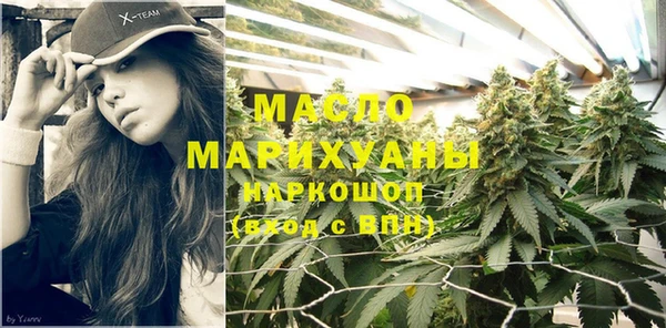 бошки Богданович