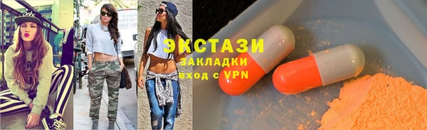 бошки Богданович