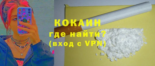 бошки Богданович