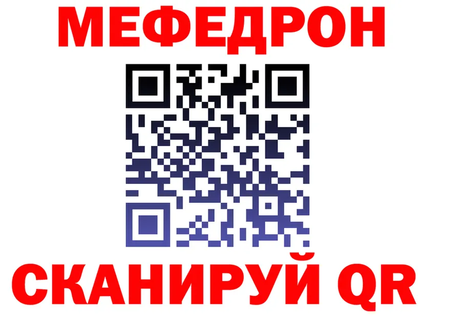 Виды наркоты  формула Северская