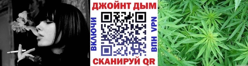 Каннабис конопля  цены наркотик  Северская 